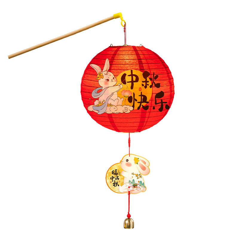 中秋节纸灯笼2026新款儿童手提发光花灯古风场景布置红灯笼小礼品