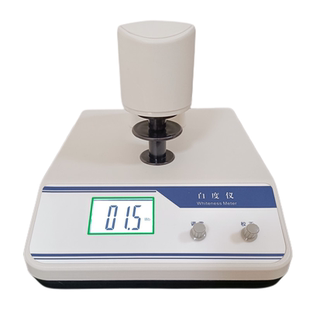 齐威白度计台式微机智能荧光白度仪纸张纸板白度检测WSB-3C