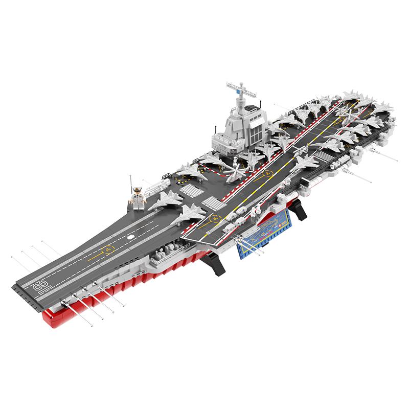 森宝积木福建舰003号航母模型积木拼装玩具山东舰纪念品航空母舰