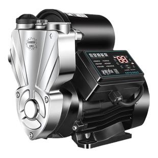 家用不锈钢全自动自吸泵220V小型低音热水器增压泵井水河水抽水泵