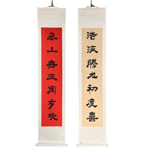 宝宝周岁礼宴抓周阄道具场景布置姓名藏头诗一岁生日礼物对联定制