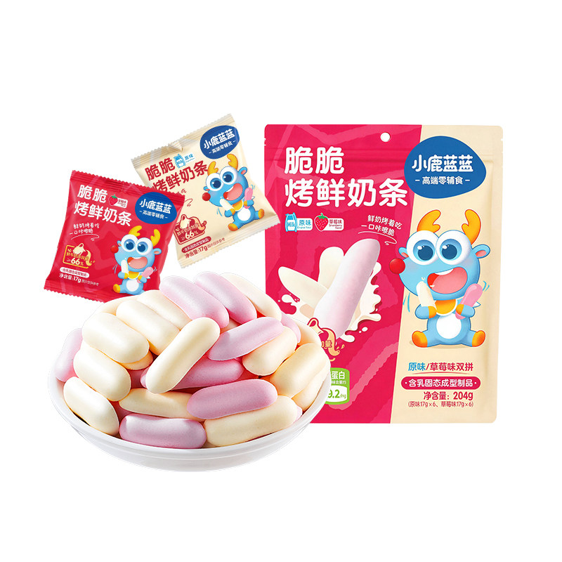 小鹿蓝蓝高钙高蛋白烤鲜奶条鲜奶烘烤奶制儿童零食送宝宝食谱