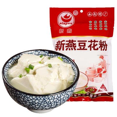 豆花粉豆腐脑家用商用速食早餐