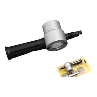 双头金属薄板切割器 开孔电冲剪 剪铁皮多功能工具神器切割机开孔