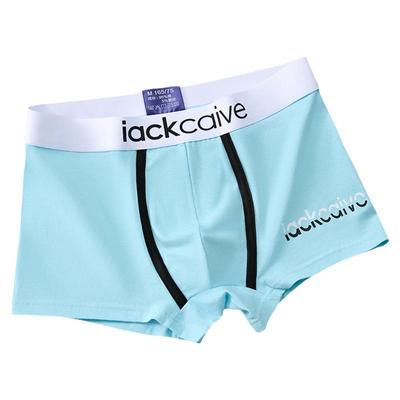 纯棉男士内裤舒适透气个性帅气