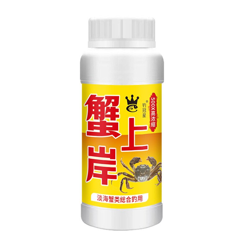 蟹上岸螃蟹龙虾鲶鱼诱食开口饵