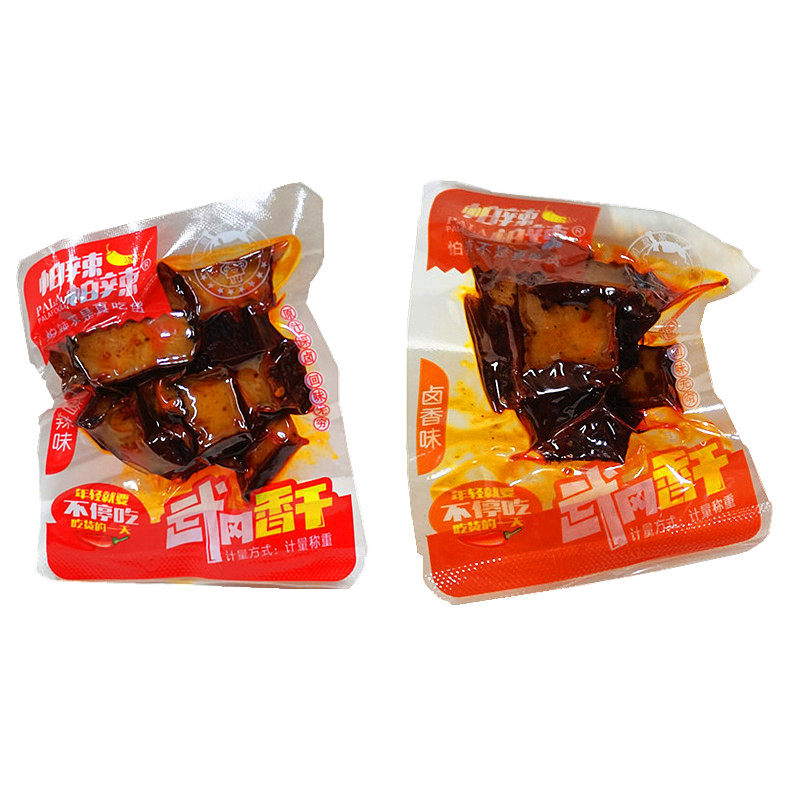 豆干武冈独立小包装辣麻辣零食