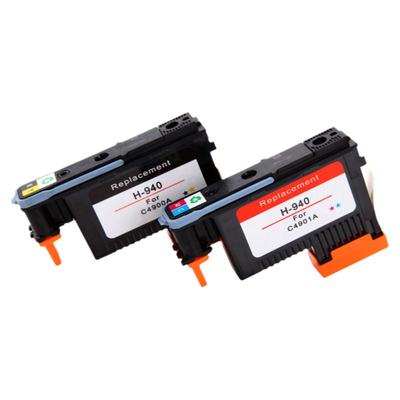 赛润 适用惠普HP940打印喷头 C4900A C4901A打印头 HP8000 8500打印机喷头 940打印头 940墨盒打印头