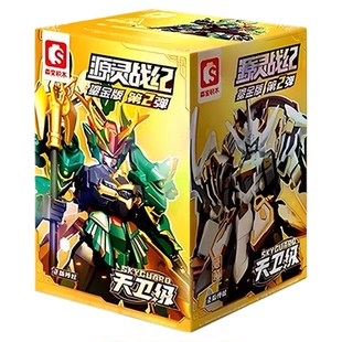 森宝藏道积木人源灵战纪第2弹国朝机甲拼装盲盒摆件手办青龙白虎