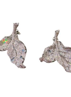 璨若星河 树叶蜜镶宝石戒指 富家千金 镀18K金 立体枯叶锆石耳环