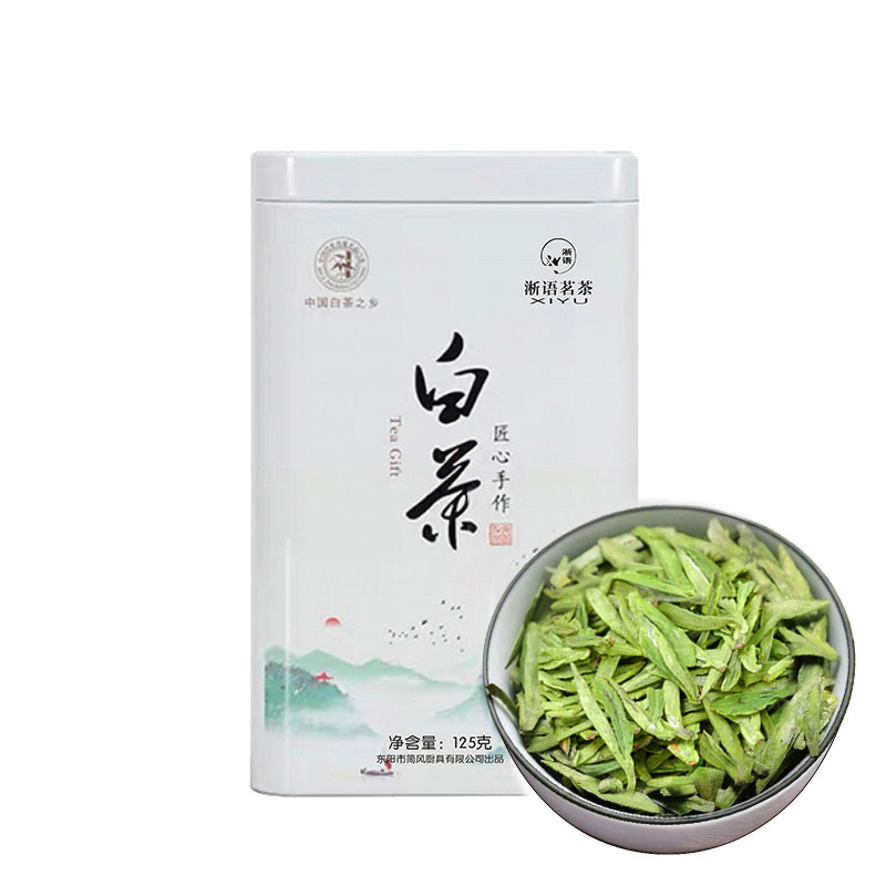 高档磐安高山安吉白茶