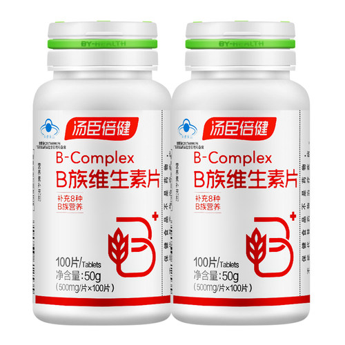 汤臣倍健b族维生素片复合VB维B成人男士女士B1B2B6B12复合