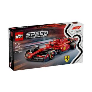 LEGO乐高F1赛季车队法拉利红牛迈凯伦同款男孩拼搭积木玩具正品