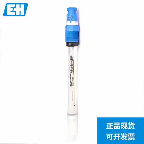 议价EH pH计电极CPS11D-7BT21 探头CPS11D-7BA21 CPS12D-7PA21 现