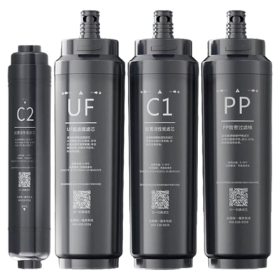 奥克斯AU22滤芯原装正品