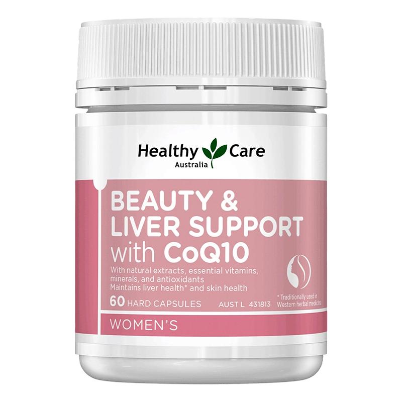 HealthyCare3合1奶蓟草辅酶Q10
