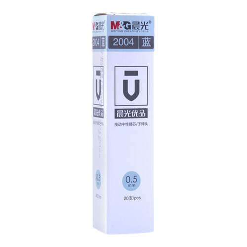晨光尖叫按动笔芯按压式红蓝黑色0.5mmST子弹头g-5按动签字GP1008/k35中性笔笔芯圆珠水笔芯替换芯学生考试用