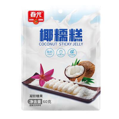 春光60g海南特产来自东郊椰糯糕