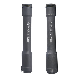 杰科开口套筒头子22mm 24mm 木工电动扳手套筒加长200mm套筒