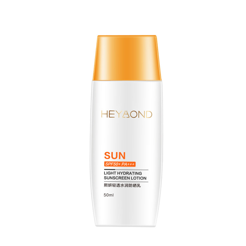 【热卖】熙妍清透水润隔离防晒乳SPF50+PA+++50ml清爽防晒霜军训