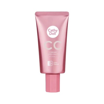 隔离咔萌豹纹cc霜新包装泰国正品