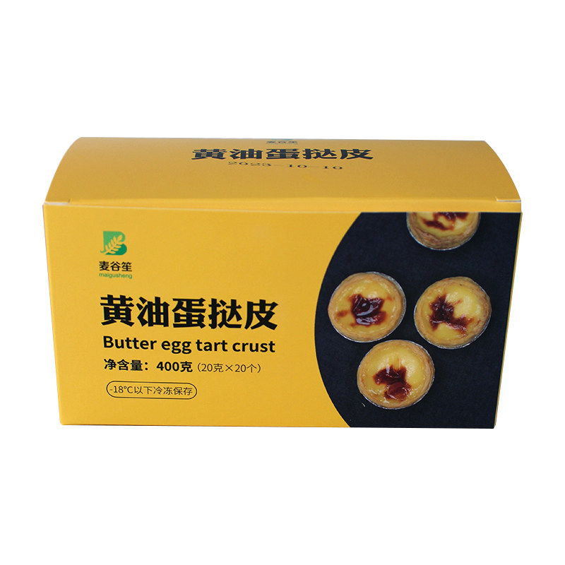 麦谷笙动物黄油蛋挞皮 葡式蛋挞皮 天然不含起酥油空气炸锅半成品