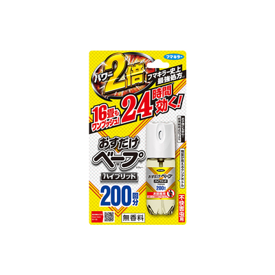 VAPE未来一喷无忧防虫防蚊高效混合型定量喷雾 200回【香港直邮】