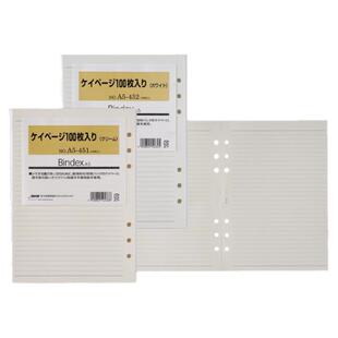 【活页系列】NOLTY能率手帐2025新品Bindex A5原创纸张6孔 多种内页格式活页替换芯