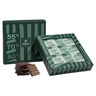 Patchi芭驰迪拜进口多口味纯黑巧克力礼盒装纯可可脂休闲健身零食