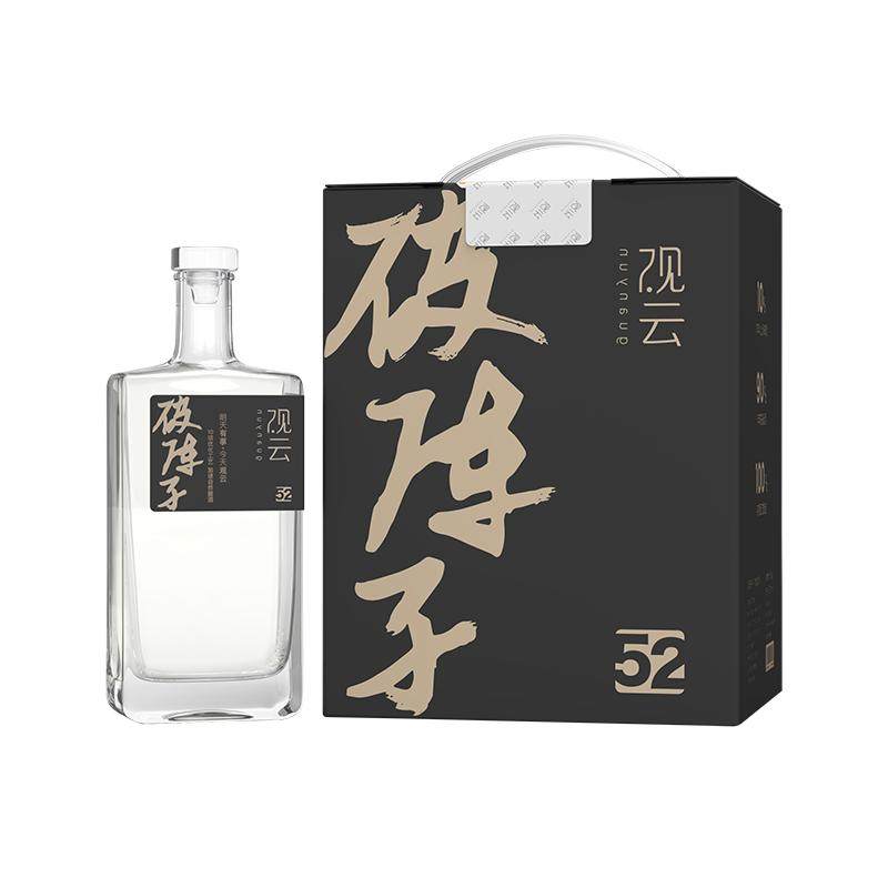 观云白酒破阵子42/52度浓香型白酒500ml*6中秋送礼纯粮食酒口粮酒