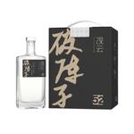 观云破阵子42/52度500ml*6瓶整箱浓香纯粮白酒口粮酒聚餐节日送礼