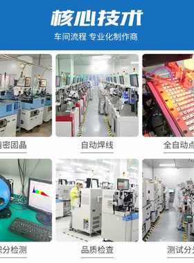 贴片灯珠28350.2W红绿蓝2835红色二极管发光SMDled指示灯灯蓝色