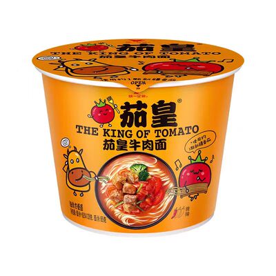 统一茄皇番茄牛肉面番茄鸡蛋面120g桶装速食宿舍泡面方便面整箱