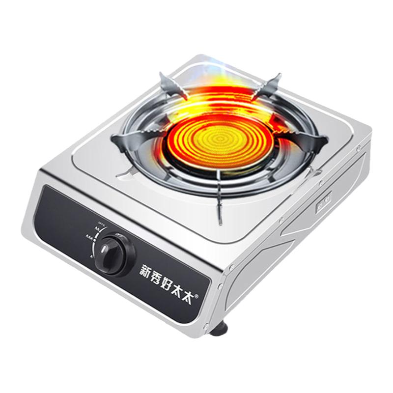 煤气灶单灶家用液化气灶燃气灶节能台式猛火红外线单个炉具