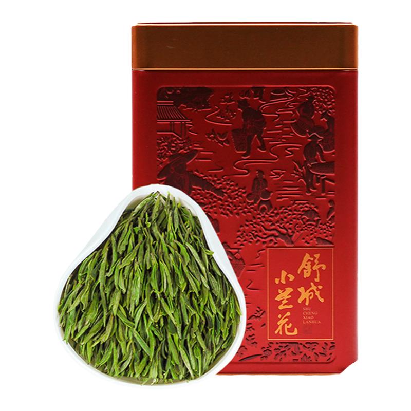 2025安徽新茶舒城小蘭花特級明前手工綠茶舒城曉天高山茶 9A