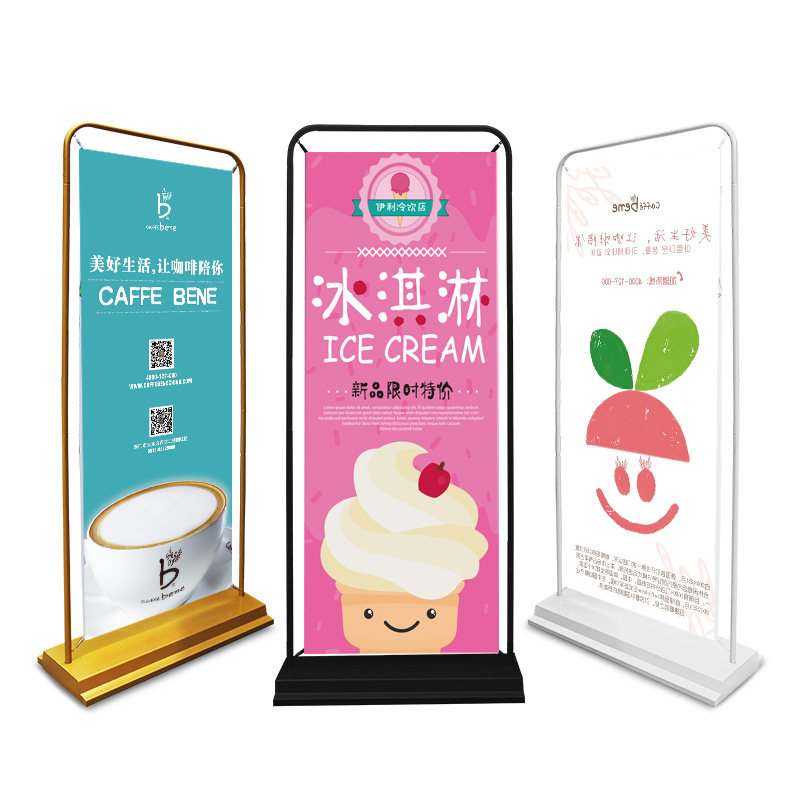 门型展架80X180易拉宝设计制作落地式X展架海报广告牌立牌挂画架