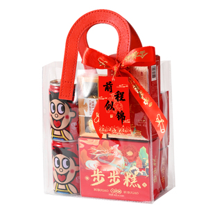 开工开学马年2026新年公司员工伴手礼袋仪式感儿童学校幼儿园礼物