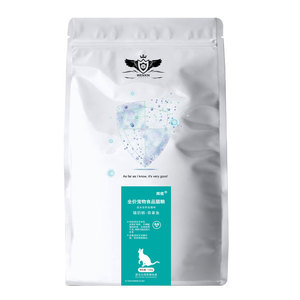 闻信猫粮吞拿鱼奶糕10kg成幼猫粮馋嘴猫粮孕期哺乳20斤营养粮