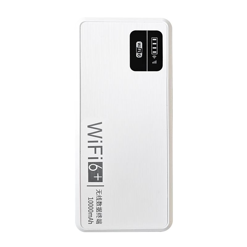 2025新款WiFi6移动随身wifi三网通4g网络全国通用高速上网免插卡车载便携式热点路由器无线宽带手机直连