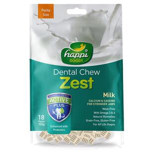 新加坡Happiskippi磨牙棒宠物洁齿骨狗狗幼成犬小型犬零食除口臭