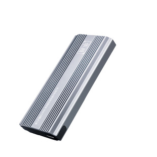 M2固态硬盘盒NVME/SATA双协议SSD外置读取NGFF转usb3.1硬盘外接盒