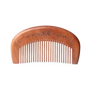 美木兮宝宝抓周桃木梳子本命年属相十二生肖雕花梳子女友礼物便携