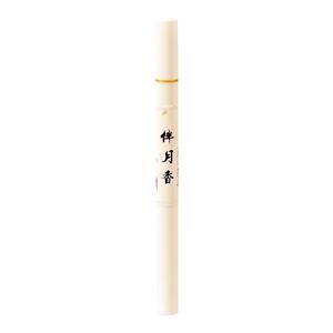 伴月香线香家用熏香花香净化空间