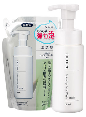 CHIFURE千肤恋洗面奶氨基酸洁面泡沫慕斯替换180ml+180ml温和清洁