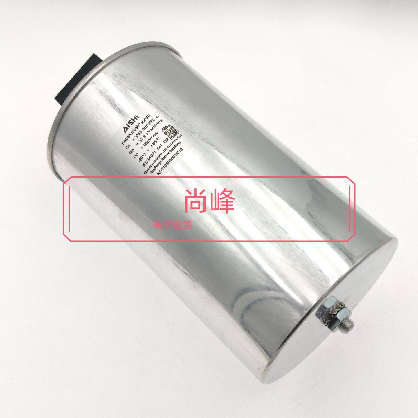 【议价-可维修】fad85j556023df6d /二手均有货