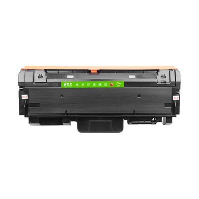 M2676/M2826/M2836/M2626粉墨盒