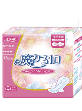 女主角魔力魅棉柔表层日夜卫生巾