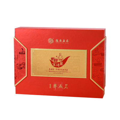 魏荫特级铁观音浓香型礼盒装非遗