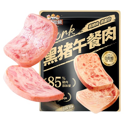 量贩装三只松鼠黑猪肉午餐肉300g