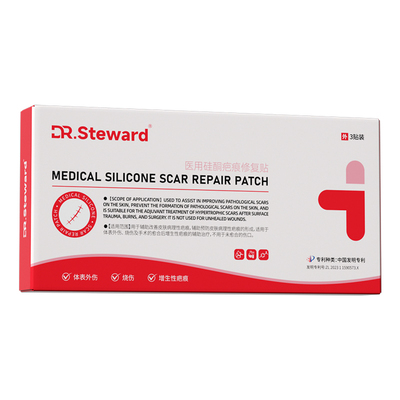 【欧盟进口】除疤不留印丨3贴/盒